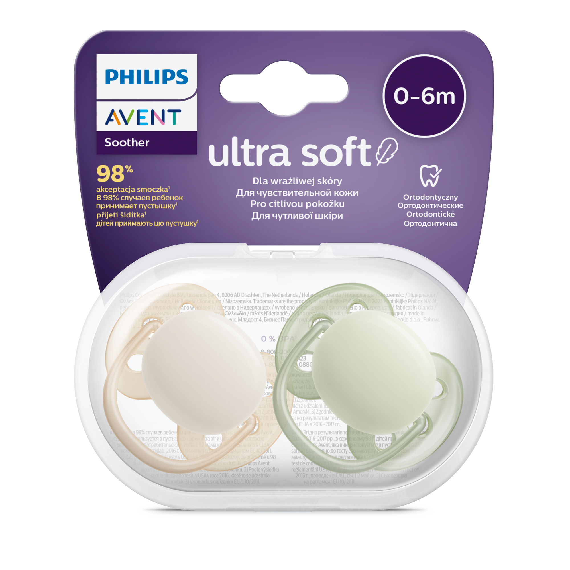 2 ciucci ultra soft 0-6 mesi colore arancione/verde – philips avent - immagine 2