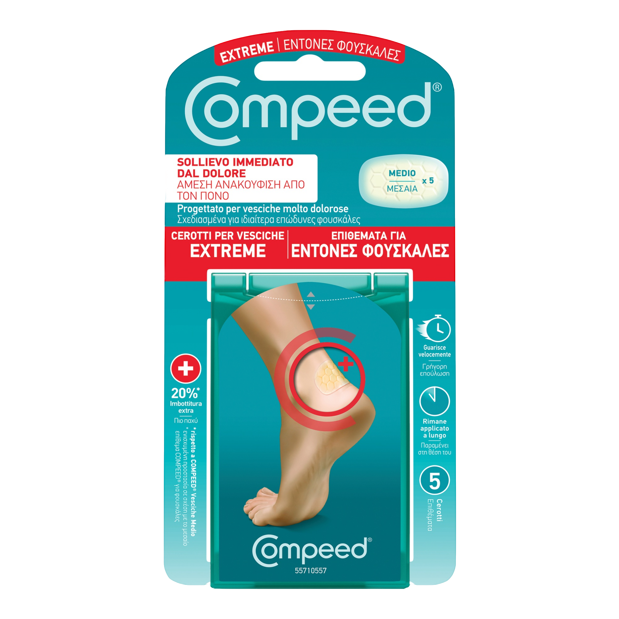 Compeed Cerotti per Vesciche Extreme – 5 Pezzi